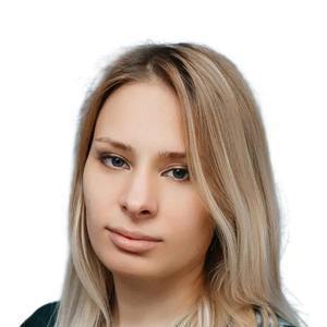 Гаврилова Ксения Михайловна