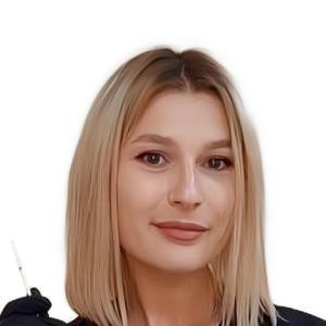 Диулина Анастасия Алексеевна