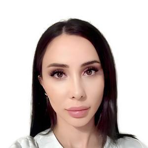 Габриелян Кристина Самвеловна