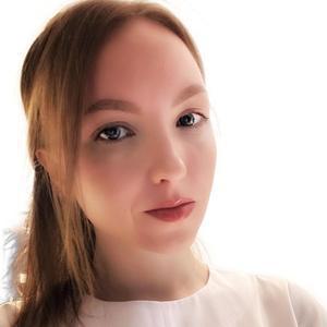Халистова Анастасия Николаевна