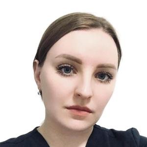 Осипова Юлия Александровна
