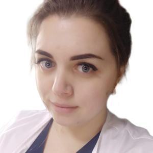 Агапова Юлия Григорьевна