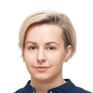 Сапоговская Анна Сергеевна
