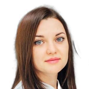 Леонова София Рустамовна