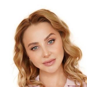 Маслова Полина Дмитриевна