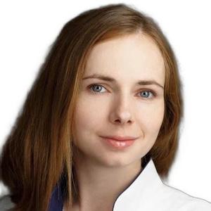Бурякина Светлана Алексеевна