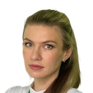 Луканина Юлия Александровна
