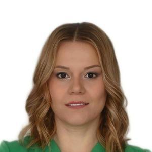 Бобылева (Гаврищук) Анастасия Егоровна