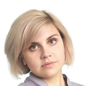 Климовских Ульяна Алексеевна