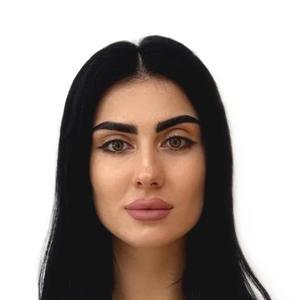 Канаметова Дианна Аслановна