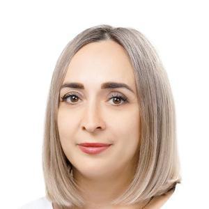 Сердцева Юлия Александровна
