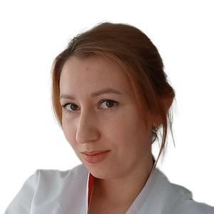 Горбачук Ангелина Евгеньевна
