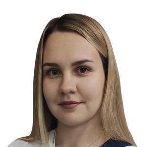 Ильина Екатерина Александровна