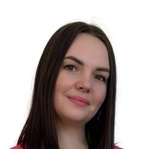 Смагина Полина Алексеевна