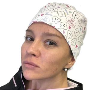 Жегурова Юлия Владимировна