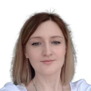 Лобанова Надежда Владимировна