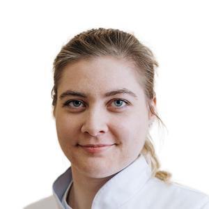 Блохина Екатерина Андреевна