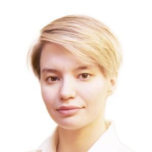 Рахматуллина Альбина Ринатовна