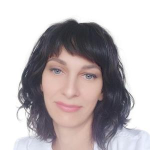 Чернышова Кристина Валерьевна