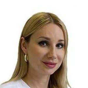 Бородина Анна Васильевна
