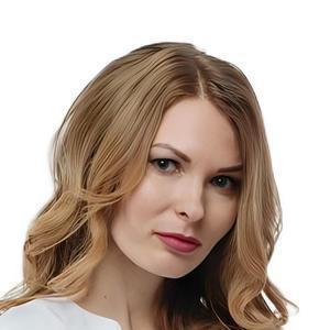 Дегтярева Анастасия Юрьевна