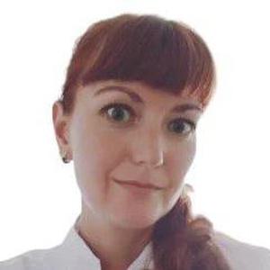 Бушмакина Елизавета Геннадьевна