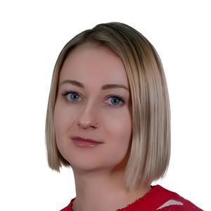 Харитоненко Анастасия Дмитриевна