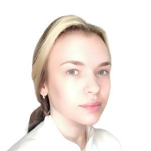 Алямкина Анастасия Викторовна