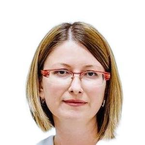 Госс Ольга Эдуардовна