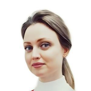 Ермольева Ольга Александровна