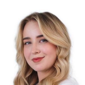 Городская Елизавета Александровна