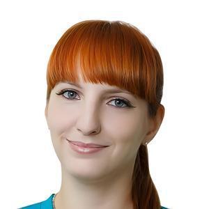 Чечкина Елена Валерьевна