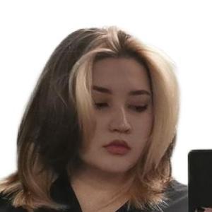 Шакурова Сабина Шамильевна