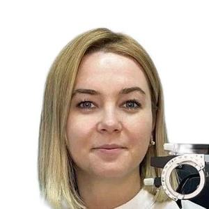 Пузырева Кристина Юрьевна