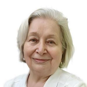 Трубкина Зинаида Сергеевна