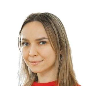 Авраменко Мария Васильевна