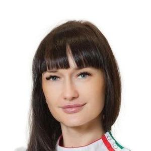 Нуйкина Татьяна Анатольевна