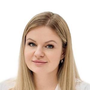 Косинова Екатерина Александровна