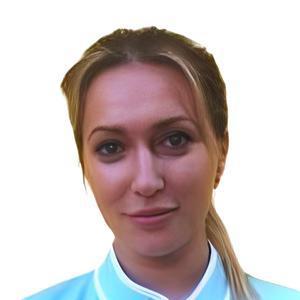Фролова Алиса Андреевна