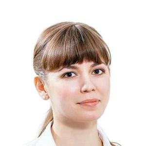 Горбунова Екатерина Алексеевна