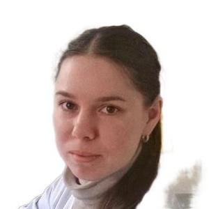 Шкляр Кристина Олеговна