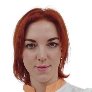 Яровая Марина Владимировна