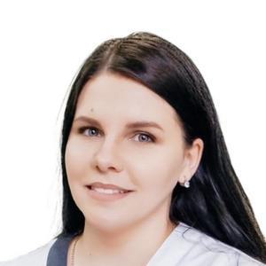 Ильющенко Яна Евгеньевна