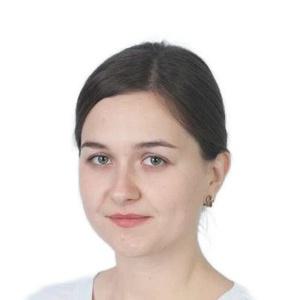 Головкина Юлия Александровна