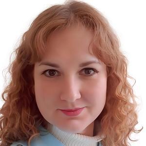 Томашевская София Александровна