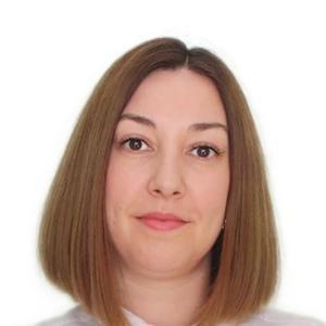 Гущина Юлия Анатольевна