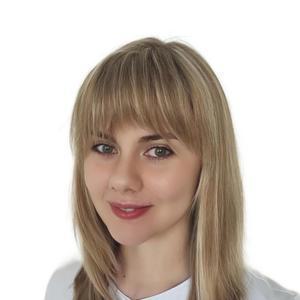 Чапурина Валерия Николаевна