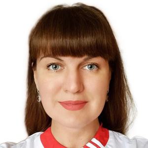 Ванчина Светлана Сергеевна