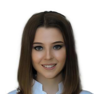 Зуйкова Анастасия Кирилловна