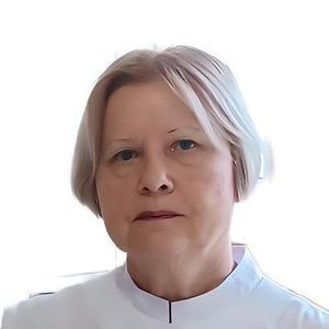 Глазенко Клера Владимировна